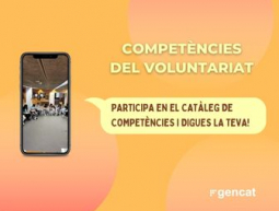 Catàleg de competències del voluntariat